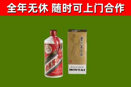 滁州烟酒回收铁盖茅台酒.jpg